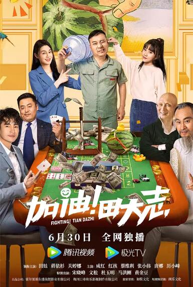 把我按在在落地玻璃窗前做的视频